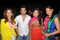 Endukante Premanta Audio Release